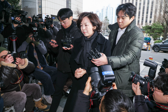 '공천 헌금' 의혹 김경 서울시의원, 경찰 조사 출석