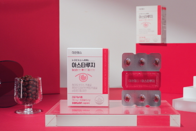 대원제약 대원헬스, 눈 노화 잡는 복합 기능성 '아스타루지' 출시