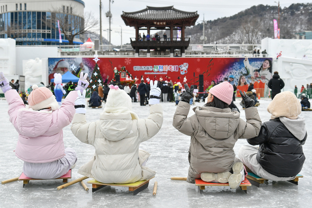 화천군, 산천어축제서 복지시설 청소년 위한 천사의 날 행사