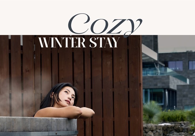 "전국 39개 호텔서 혜택"…메리어트, 멤버 대상 겨울 프로모션