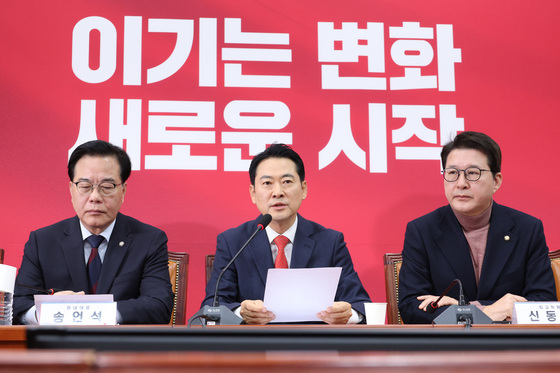 국힘, 與 2차특검 강행에 "특검으로 흥한 자 특검으로 망할 것"(종합)