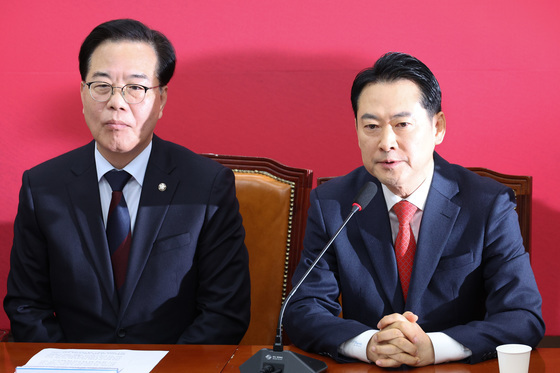 최고위 주재하는 장동혁 대표