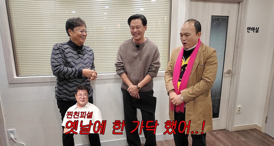 본문 이미지 - SBS