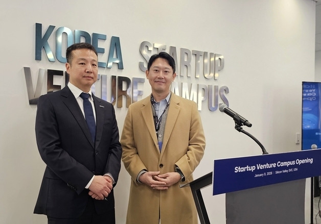 "글로벌 공략 속도"…차봇 'K-스타트업센터-美실리콘밸리' 입주