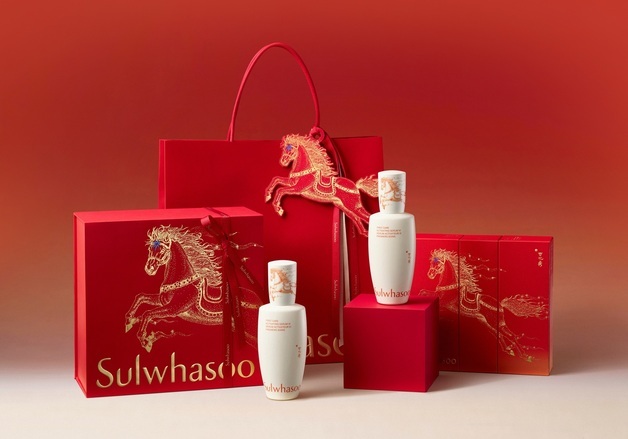 설화수, 2026 '붉은 말의 해' 윤조에센스 한정판 출시