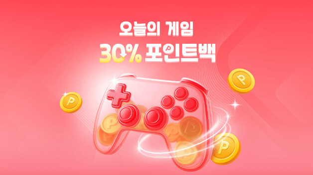 원스토어, 새해 맞아 '오늘의 게임' 30% 포인트백 이벤트