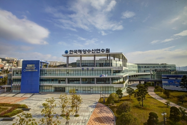 해수부, 2026년 선박안전관리사 자격시험·특례교육 일정 공고