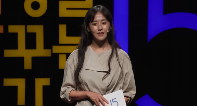 포미닛 출신 허가윤, 학폭 피해 고백…"머리끄덩이 잡힌채로 계속 맞았다"