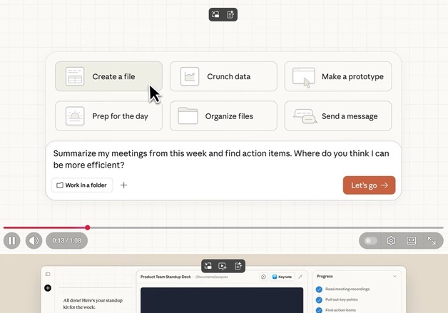 "AI가 맥폴더 만진다"…앤트로픽 클로드 에이전트 '코워크' 충격