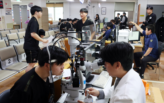 2007년생 대상 병역판정검사 본격 실시