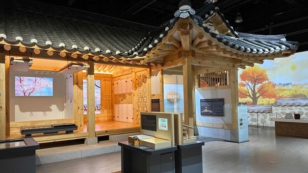 과천과학관, '한옥과 한의학' 전시 개편…선조 생활속 지혜 체험