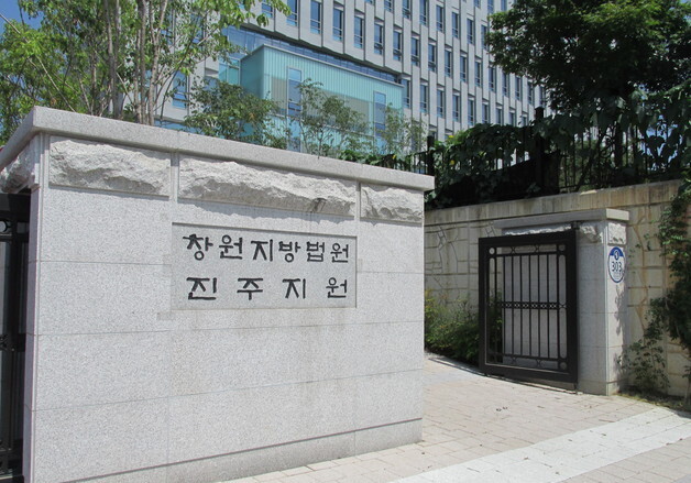 '친딸 살해 혐의' 40대 여성 유튜버 첫 재판서 입장 안 밝혀