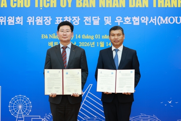 용인시·다낭시, 우호협약 체결…산업·경제 등 각 분야서 협력