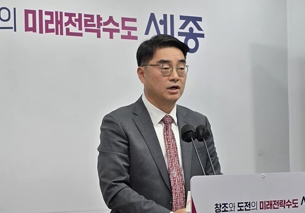 세종시 '월인천강지곡' 세계기록유산 등재 본격 추진