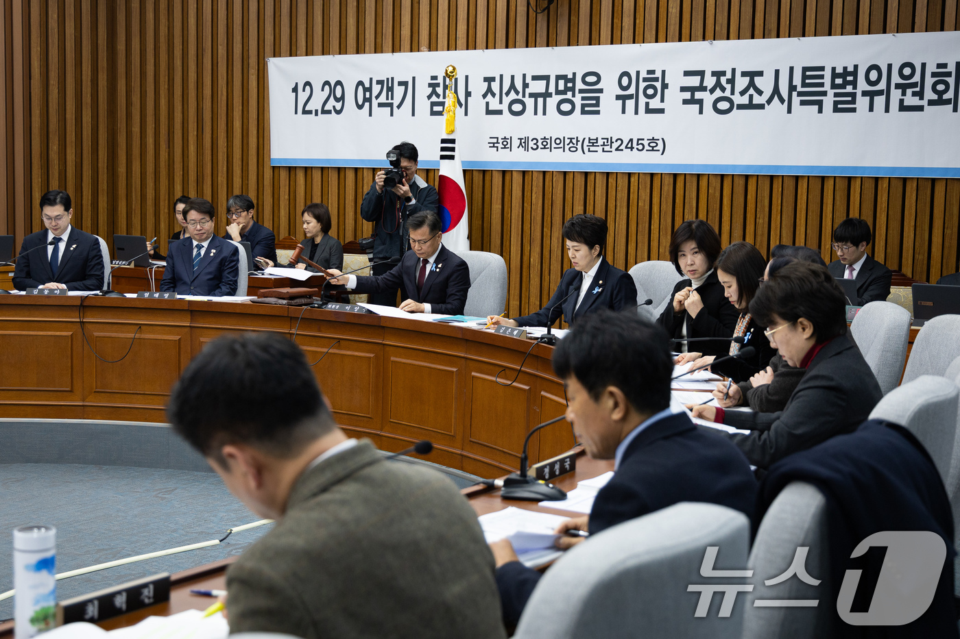 (서울=뉴스1) 유승관 기자 = 이양수 국회 12.29 여객기 참사 진상규명을 위한 국정조사특별위원회 위원장이 15일 서울 여의도 국회에서 열린 제431회 국회(임시회) 12.29 …