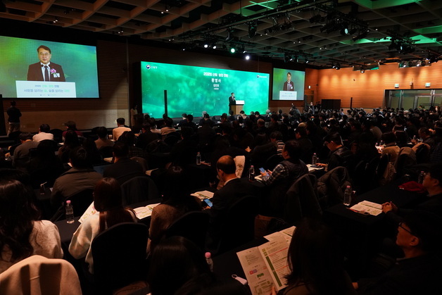 산림청 '산림·임업 전망' 행사 개최… 재난대응·목재주권 등 논의