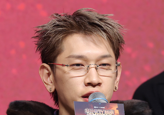 인사말 하는 크러쉬