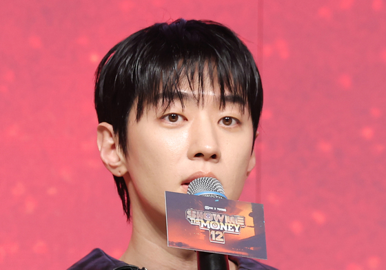 인사말 하는 그레이