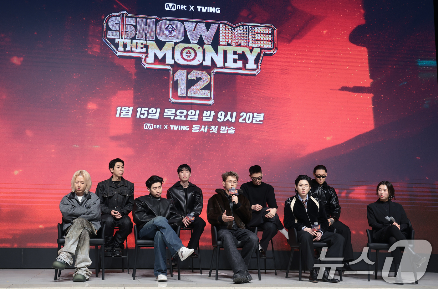 (서울=뉴스1) 권현진 기자 = 15일 오전 서울 강남구 엘리에나호텔에서 Mnet ‘쇼미더머니12’ 제작발표회가 진행되고 있다. 2026.1.15/뉴스1