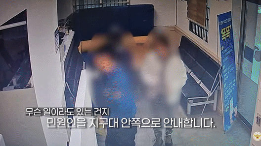 1억원어치 순금 들고 '접선'하려던 여성, 갑자기 발길을 돌린 까닭은?[영상]