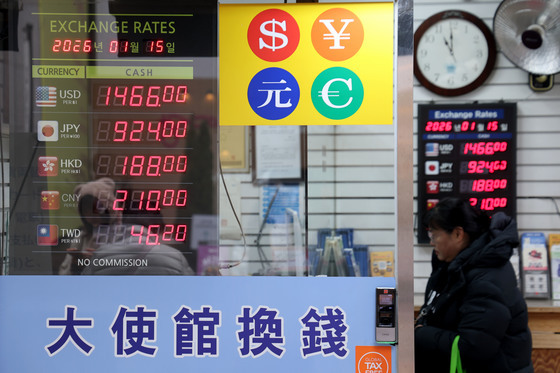 美재무장관 구두 개입, 환율 1460원대로