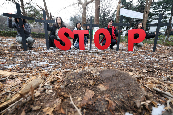 '경희궁의 나무를 지켜주세요'