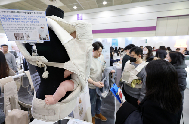 '태아'도 자녀 수 인정…주금공, 다자녀가구 전세보증 지원 확대