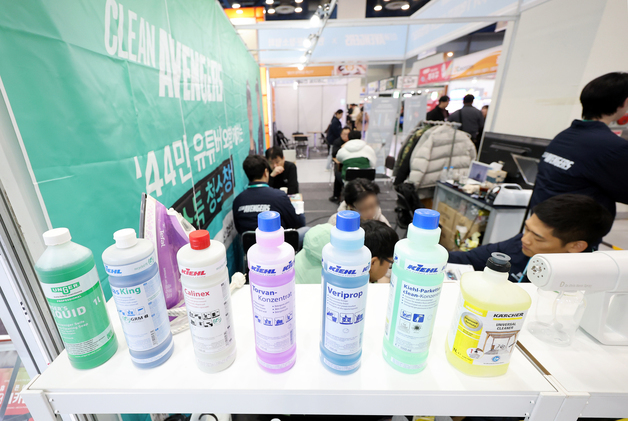 '청소 업체 창업해볼까'