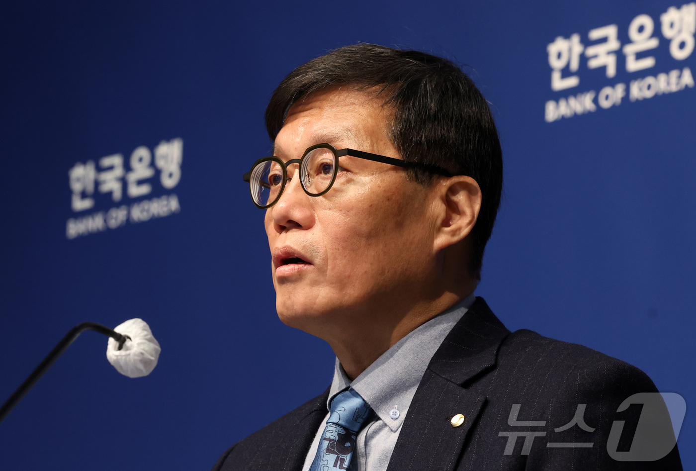 (서울=뉴스1) 김진환 기자 = 이창용 한국은행 총재가 15일 서울 중구 한국은행에서 열린 금융통화위원회 금리 결정에 대한 기자간담회에서 발언하고 있다. (공동취재) 2026.1. …