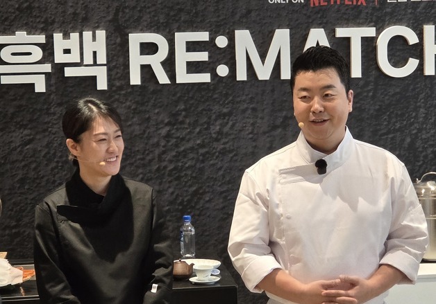한샘 행사 찾은 이문정 셰프와 정호영 셰프