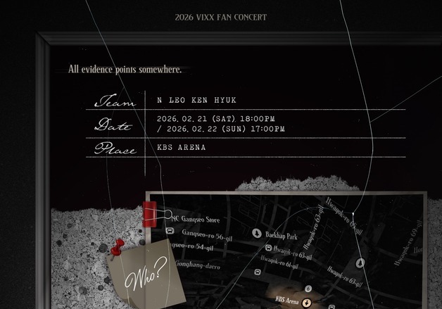 빅스, 7년 만에 완전체 팬 콘서트 개최…혁 전역 후 첫 무대