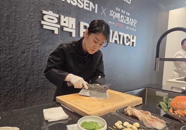 흑수저 중식마녀, 백수저 정호영 눌렀다…"한샘에서 한풀이"