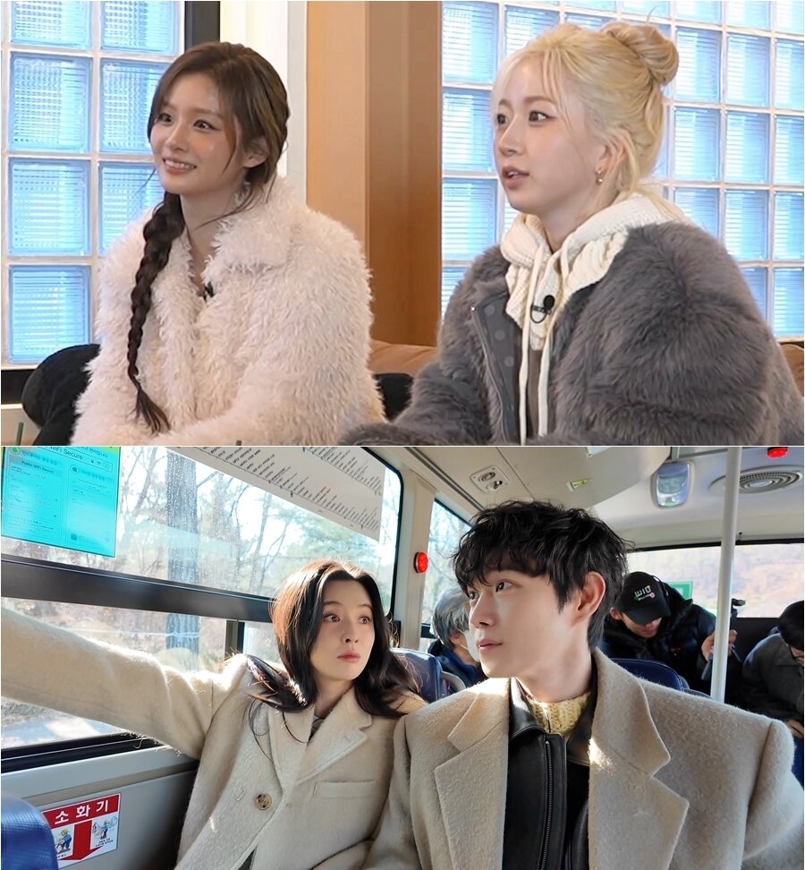 본문 이미지 - SBS '틈만 나면,'