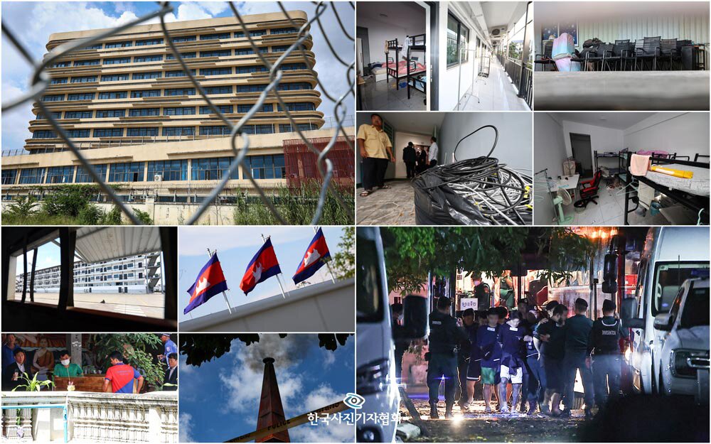본문 이미지 - 10월 스토리 부문 우수상 - 휴양지에서 '한국인 킬링필드'로 전락한 캄보디아