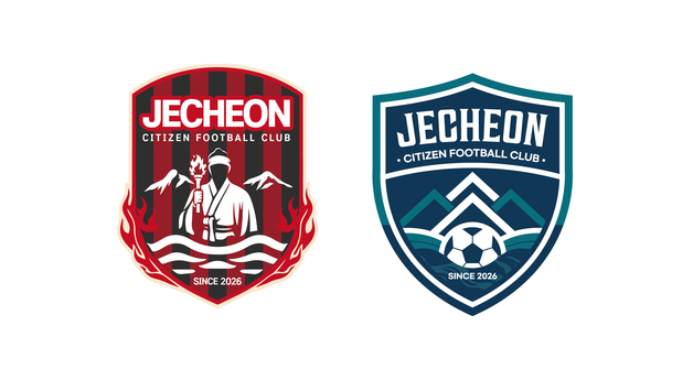 제천의병? 의림지?…제천시민축구단 엠블럼 선택 공개투표