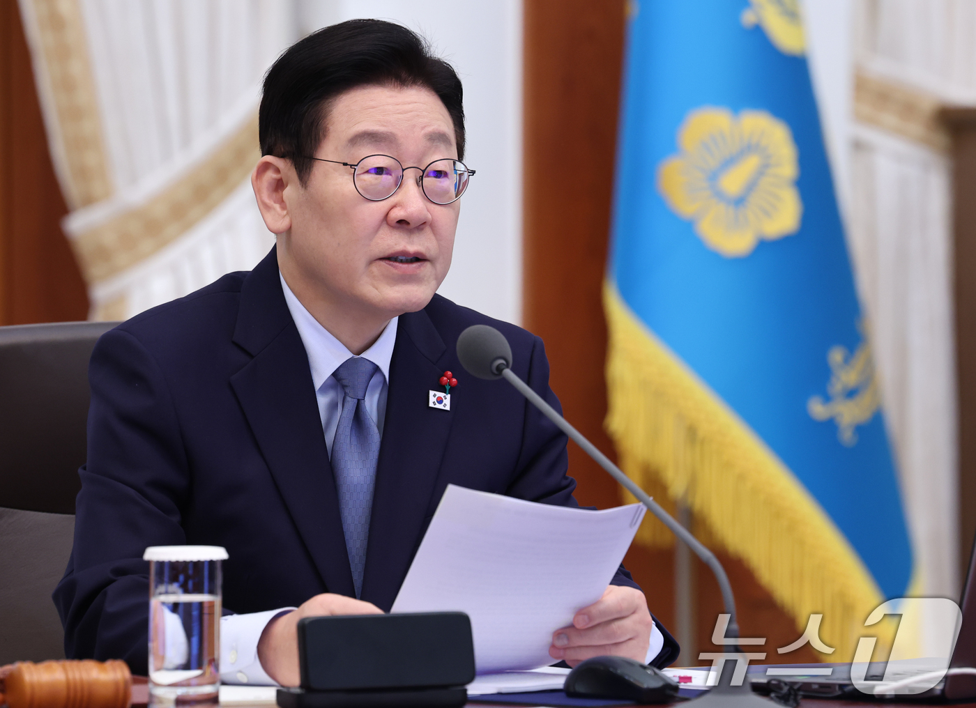 (서울=뉴스1) 이재명 기자 = 이재명 대통령이 15일 청와대에서 열린 수석보좌관회의에서 발언하고 있다. 2026.1.15/뉴스1