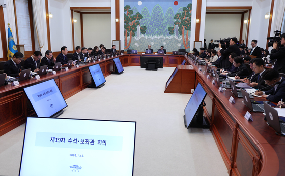 이재명 대통령, 수석보좌관회의 주재