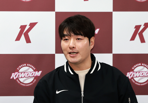 키움으로 돌아온 '국민 거포' 박병호