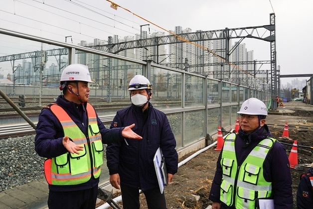 코레일, 경부선 선로변 공사 현장 안전점검