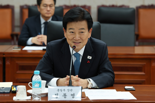 정동영 "무인기 사건, 신속한 대처로 남북 긴장 완화할 것"