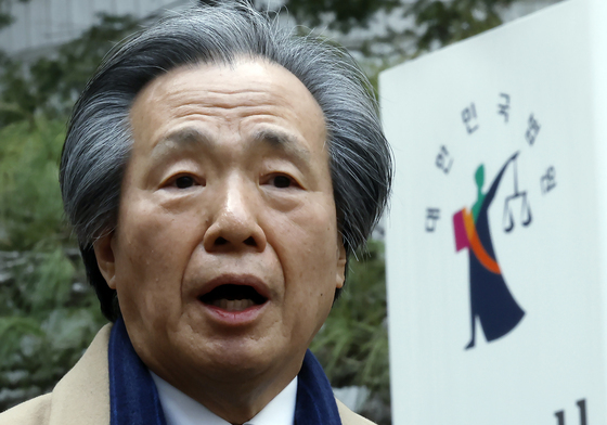 항소심 선고 입장 밝히는 정기석 이사장