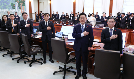 수석보좌관회의 국민의례