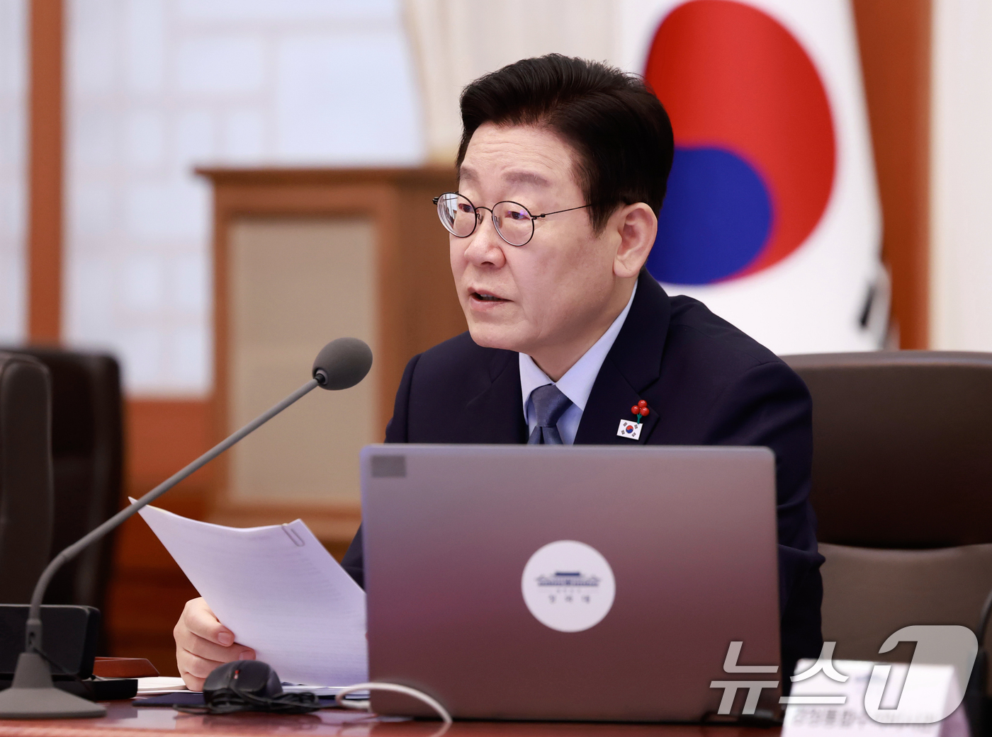 (서울=뉴스1) 이재명 기자 = 이재명 대통령이 15일 청와대에서 열린 수석보좌관회의에서 발언하고 있다. 2026.1.15/뉴스1