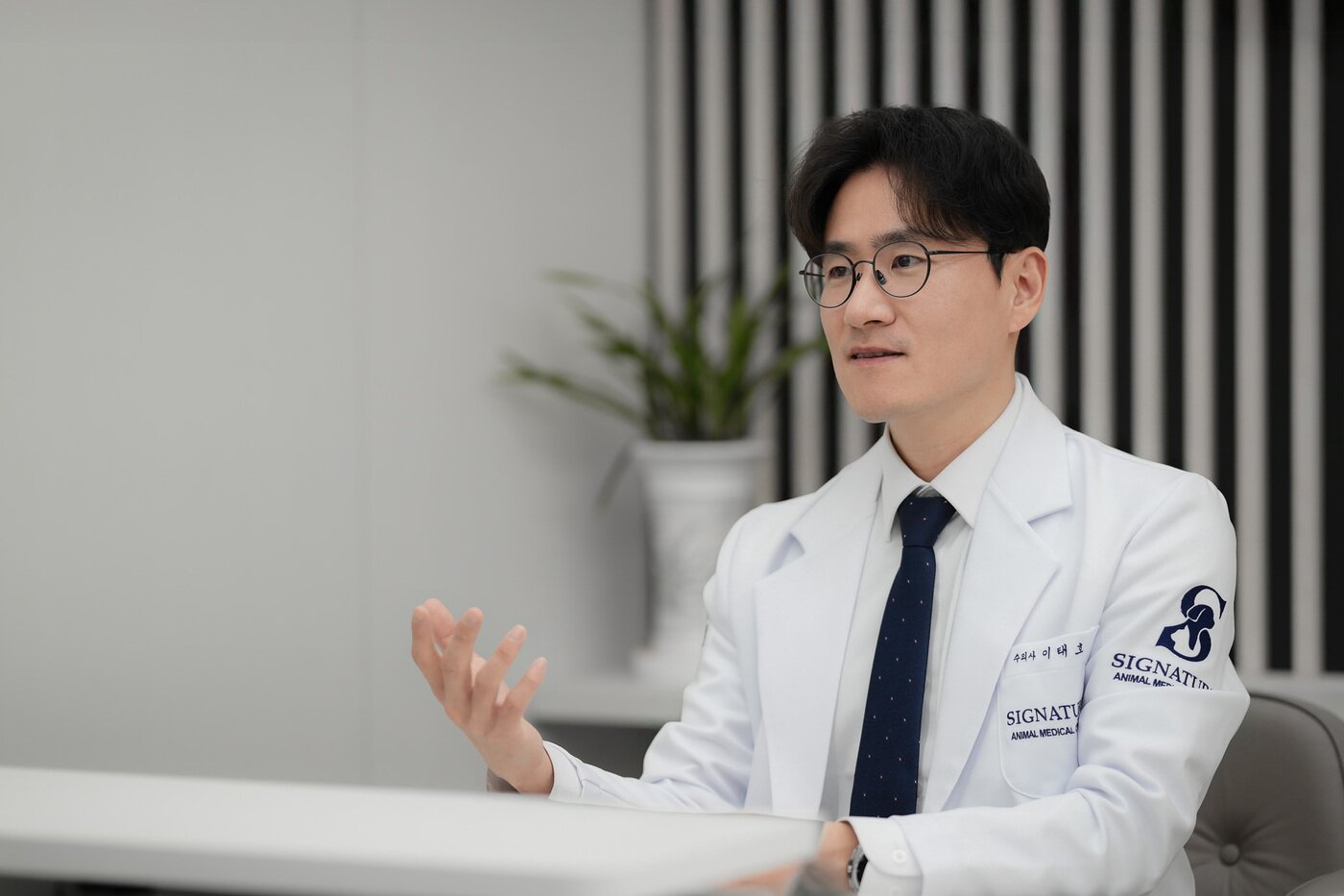 본문 이미지 - 이태호 시그니처동물의료센터 원장(벳아너스 제공) ⓒ 뉴스1