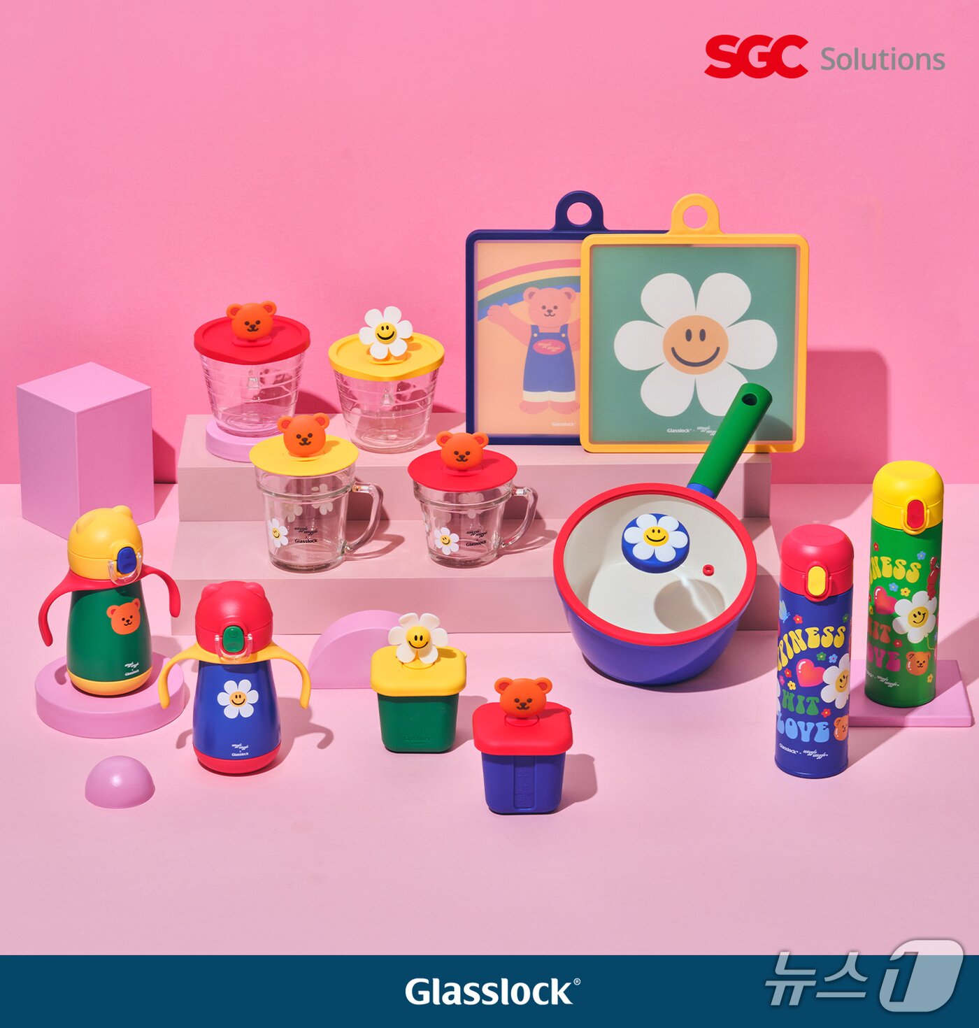 본문 이미지 - 글라스락 위글위글 컬래버 제품. (글라스락 제공)