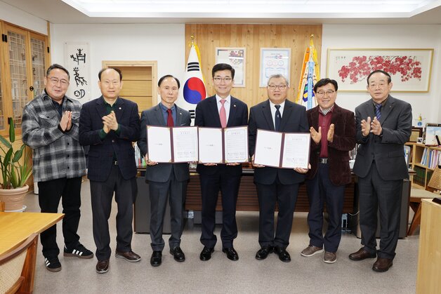 본문 이미지 - 학교안전보안관 운영 업무협약.(충북교육청 제공 재판매 및 DB금지)/뉴스1