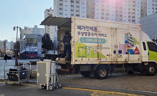 광주시청자미디어센터, 폐미디어 기기 수거 캠페인…"자원순환"