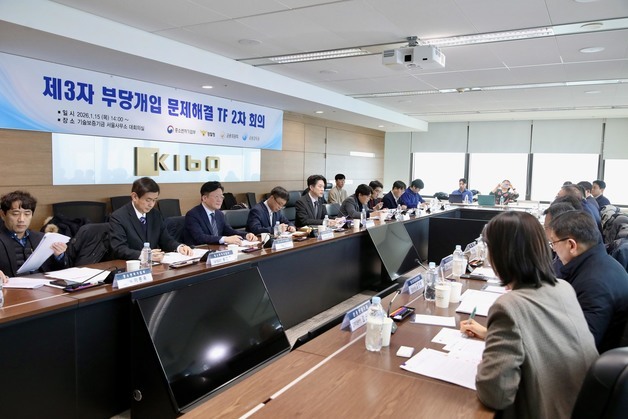 "정책자금 대신 받아드립니다"…정부, '불법 브로커' 정조준