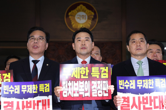 장동혁, 통일교 특검 촉구 단식 돌입…"與 무도함 국민께 전달되길"(2보)