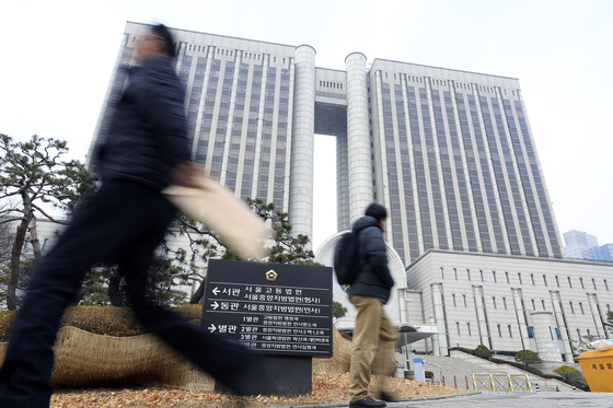 서울고법, '내란전담재판부 논의' 전체판사회의 진행